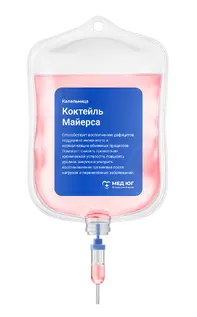 Капельница Коктейль Майерса